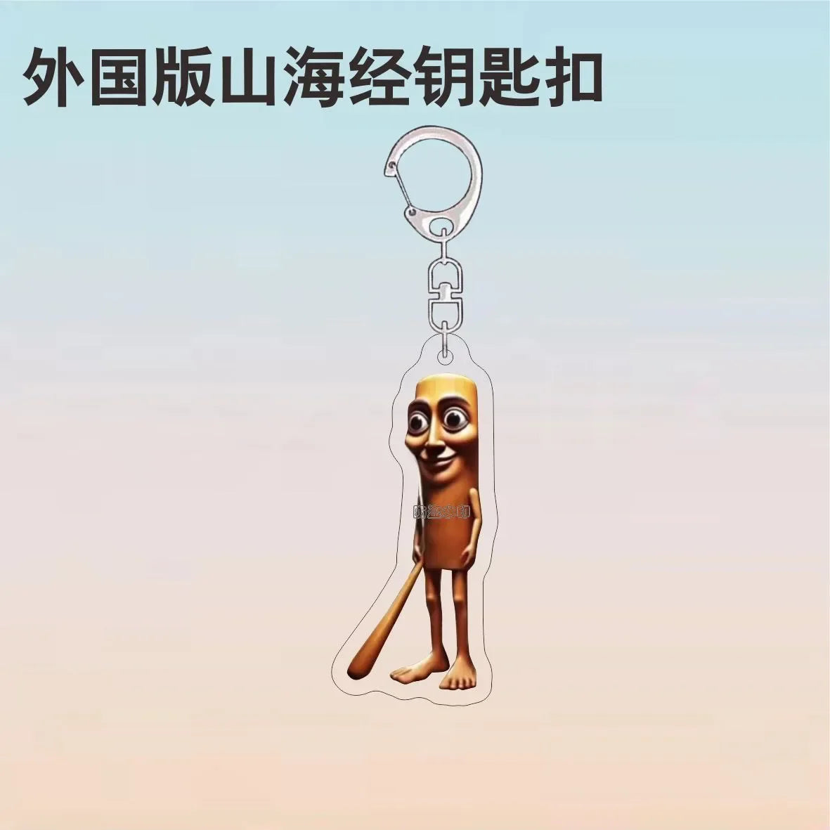 S5c04433ff1aa4cd49c9e3f758ab77d99a