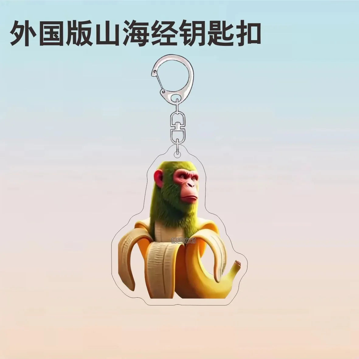Sc05755d312e5403d8db20443b35d54ffr