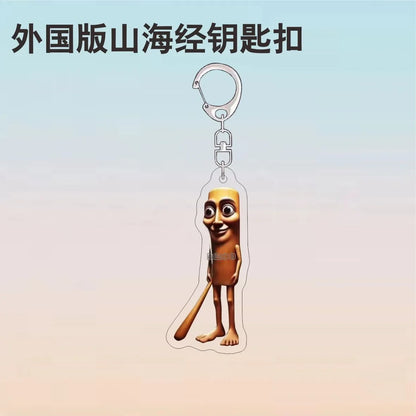 S5c04433ff1aa4cd49c9e3f758ab77d99a